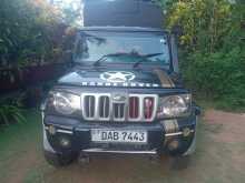 Mahindra Bolero 2015 Pickup