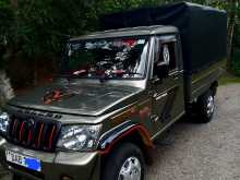 https://riyasewana.com/uploads/mahindra-bolero-2015-41156114152.jpg