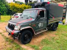 Mahindra Bolero 2015 Pickup