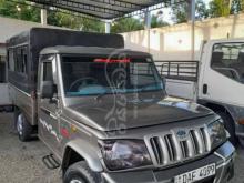 Mahindra Bolero 2015 Pickup