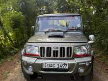 Mahindra Bolero 2015 Pickup