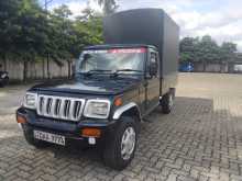 Mahindra Bolero 2015 Pickup