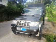 Mahindra Bolero 2015 Pickup