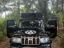 Mahindra Bolero 2015 Pickup