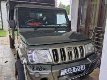 Mahindra Bolero 2015 Pickup