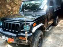 Mahindra Bolero 2015 Pickup