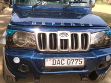 Mahindra Bolero 2015 Pickup