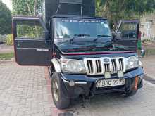 Mahindra Bolero 2015 Pickup
