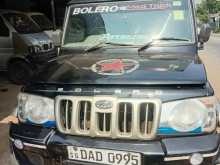 Mahindra Bolero 2016 Pickup