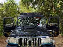 Mahindra Bolero 2016 Pickup