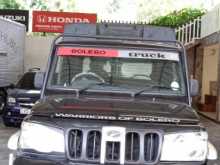 Mahindra Bolero 2016 Pickup