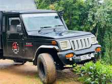 Mahindra Bolero 2016 Pickup
