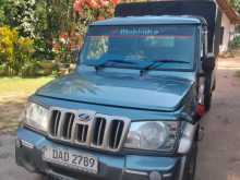 Mahindra Bolero 2016 Pickup
