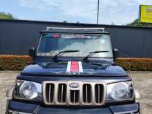 Mahindra Bolero 2016 Pickup