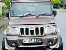 Mahindra Bolero 2016 Pickup