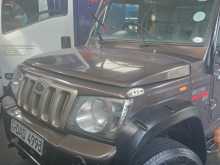 Mahindra Bolero 2016 Pickup