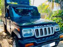 Mahindra Bolero 2016 Pickup