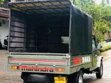 https://riyasewana.com/uploads/mahindra-bolero-2016-1822301212502.jpg