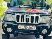 Mahindra Bolero 2016 Pickup