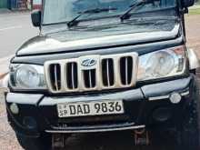 Mahindra Bolero 2016 Pickup