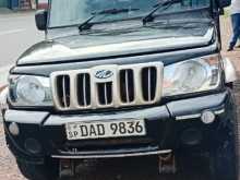 https://riyasewana.com/uploads/mahindra-bolero-2016-209451912302.jpg