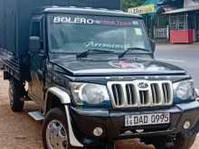 Mahindra Bolero 2016 Pickup