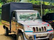 Mahindra Bolero 2016 Pickup