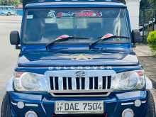 Mahindra Bolero 2016 Pickup