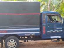 Mahindra Bolero 2016 Pickup