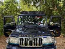 Mahindra Bolero 2016 Pickup