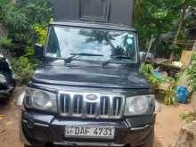 Mahindra Bolero 2016 Pickup