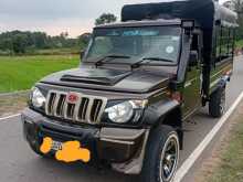 https://riyasewana.com/uploads/mahindra-bolero-2016-28493212503.jpg