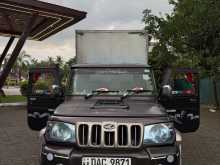 Mahindra Bolero 2016 Pickup