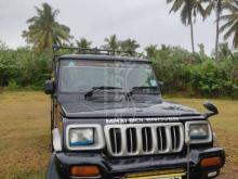 Mahindra Bolero 2016 Pickup