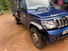 https://riyasewana.com/uploads/mahindra-bolero-2016-3016033012192.jpg