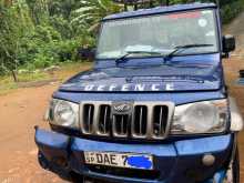 Mahindra Bolero 2016 Pickup