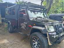 Mahindra Bolero 2016 Pickup