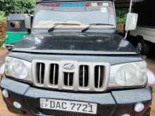 Mahindra Bolero 2016 Pickup