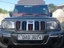 Mahindra Bolero 2016 Pickup