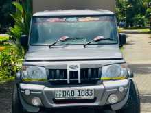 Mahindra Bolero 2016 Pickup