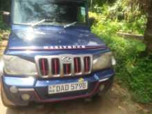 Mahindra Bolero 2016 Pickup