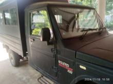 https://riyasewana.com/uploads/mahindra-bolero-201618536105.jpg