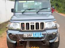 Mahindra Bolero 2017 Pickup