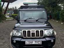 Mahindra Bolero 2017 Pickup