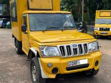 Mahindra Bolero 2017 Pickup