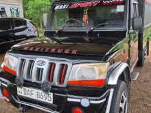 Mahindra Bolero 2017 Pickup