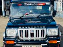 Mahindra Bolero 2017 Pickup