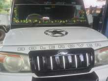 Mahindra Bolero 2017 Pickup