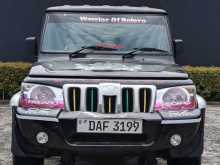 Mahindra Bolero 2017 Pickup