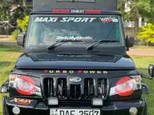 Mahindra Bolero 2017 Pickup